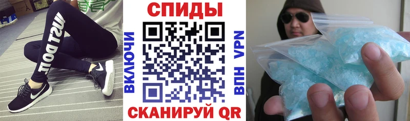 где можно купить Северобайкальск Amphetamine VHQ