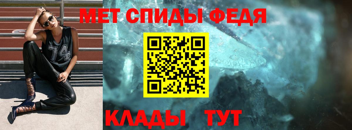 Конопля Северобайкальск