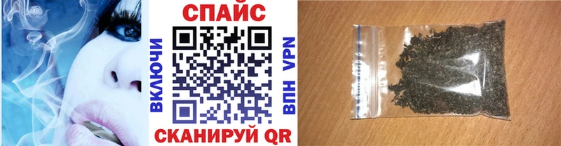 купить наркотики сайты  Северобайкальск  БУТИРАТ 1.4BDO 
