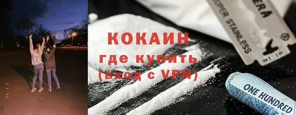 прущая мука Остров