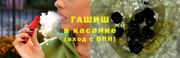 прущая мука Остров