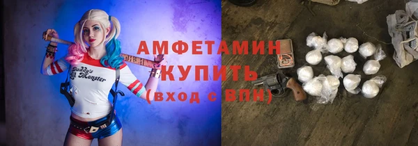 ешки Елабуга