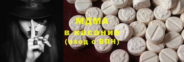 прущая мука Остров