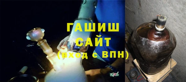 крисы Осинники