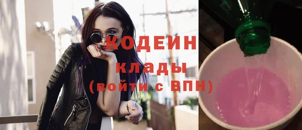 прущая мука Остров