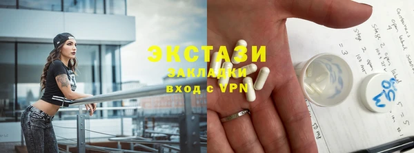 прущая мука Остров