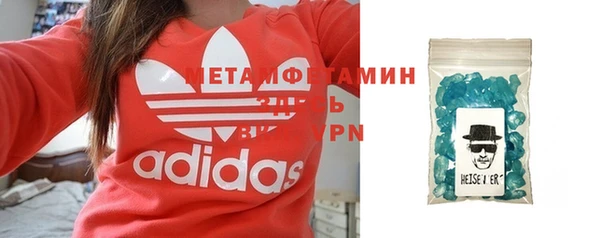 прущая мука Остров