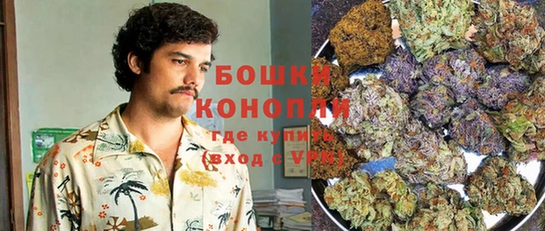 прущая мука Остров