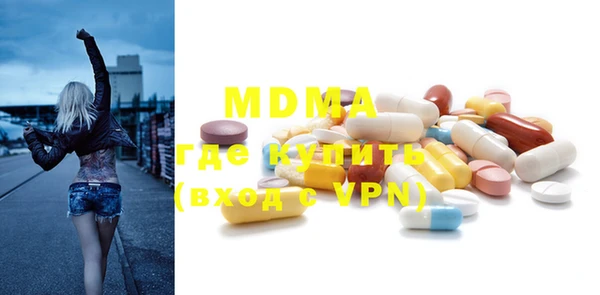 прущая мука Остров