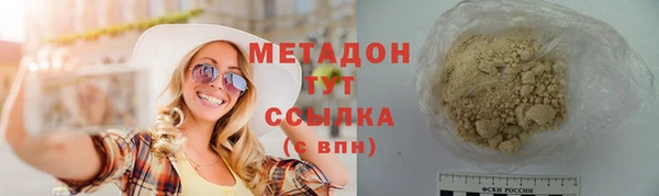 2c-b Мегион