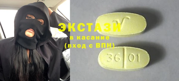 прущая мука Остров