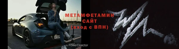 прущая мука Остров