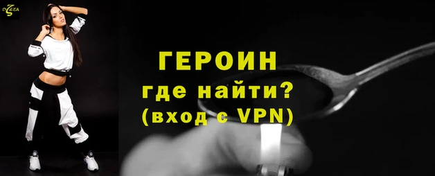индика Осташков