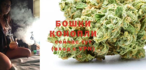 бутират Нея