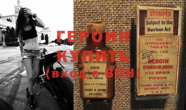 прущая мука Остров