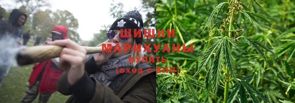 прущая мука Остров