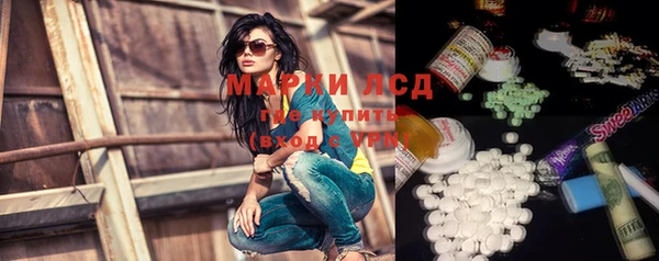 прущая мука Остров