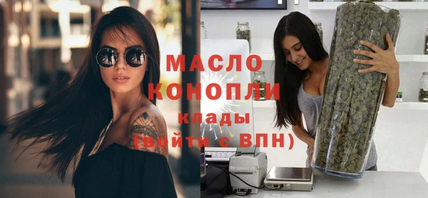 прущая мука Остров