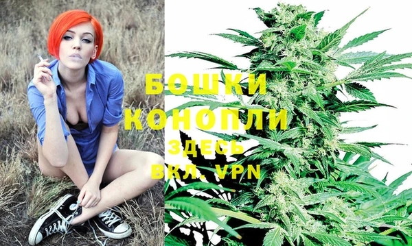 герыч Елизово