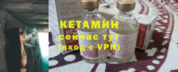 прущая мука Остров