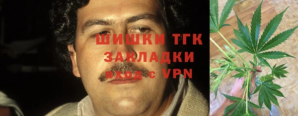 прущая мука Остров