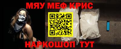 кокаин колумбия Кингисепп
