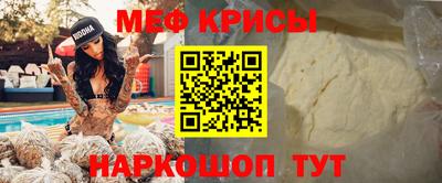 кокаин колумбия Кингисепп