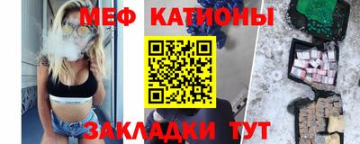кокаин колумбия Кингисепп