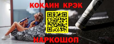 винт Апрелевка