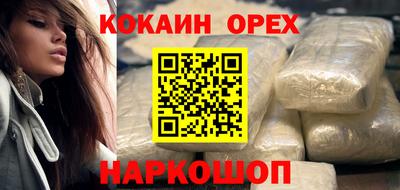 скорость mdpv Кимры