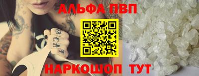 скорость mdpv Кимры