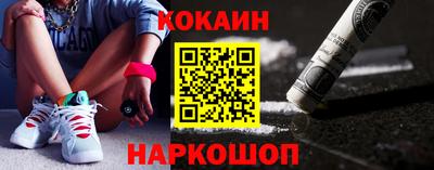 скорость mdpv Кимры