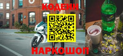 кокаин колумбия Кингисепп