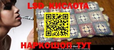 кокаин колумбия Кингисепп