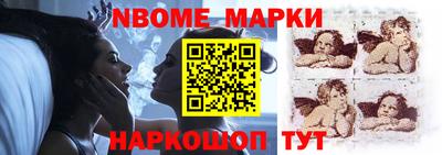 скорость mdpv Кимры