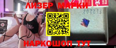 мяу мяу кристалл Аргун