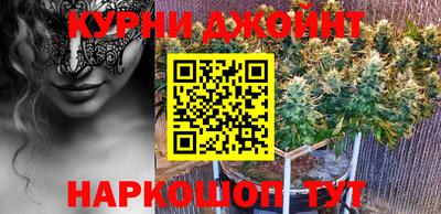 скорость mdpv Кимры