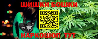 скорость mdpv Кимры