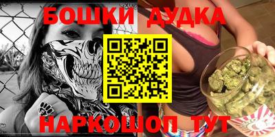 кокаин колумбия Кингисепп
