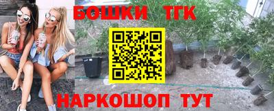 кокаин колумбия Кингисепп