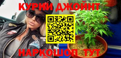 спайс Кинель