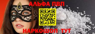 скорость mdpv Кимры