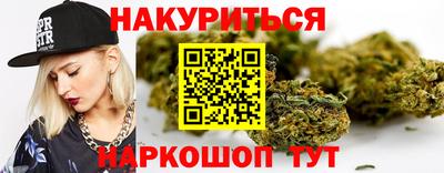 кокаин колумбия Кингисепп