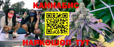 кристаллы Апшеронск