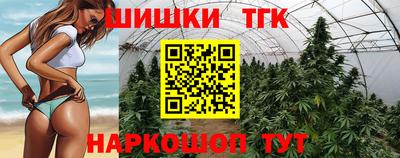 скорость mdpv Кимры