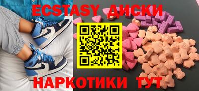 кокаин колумбия Кингисепп
