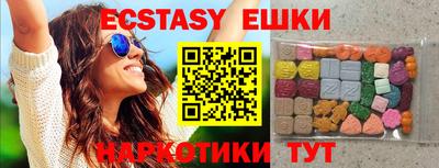 кокаин колумбия Кингисепп