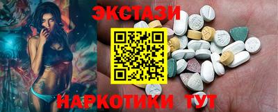 спайс Кинель