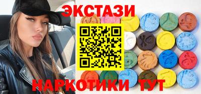 кокаин колумбия Кингисепп