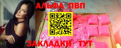 скорость mdpv Кимры
